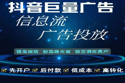SEM广告的精准定向技巧与成功案例解析