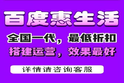 竞价推广SEM托管案例：如何快速提升网站流量